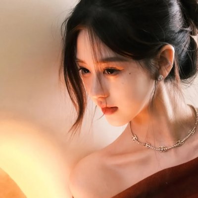 锦绣安宁