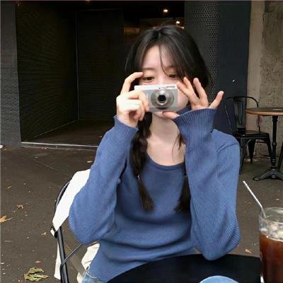 2033